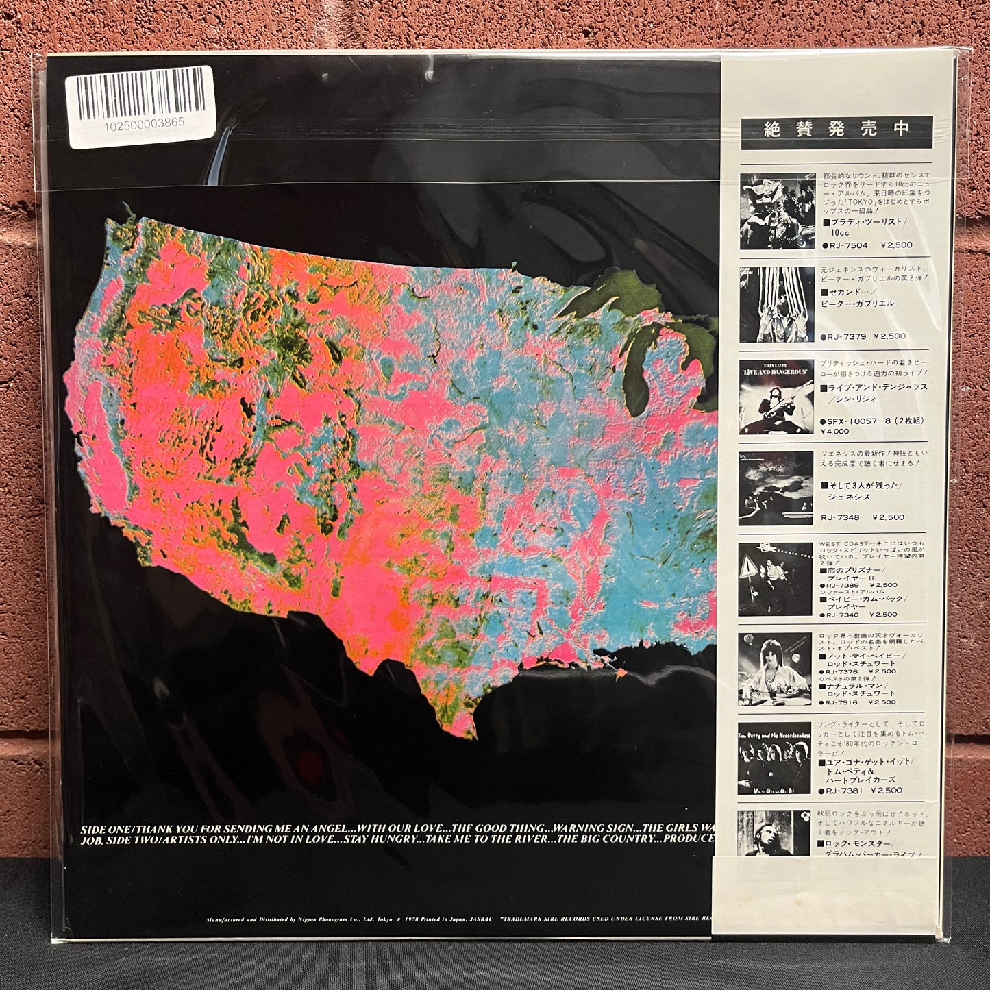 Used Vinyl: Talking Heads "More Songs About Buildings And Food" LP (1978 Japanese Press)