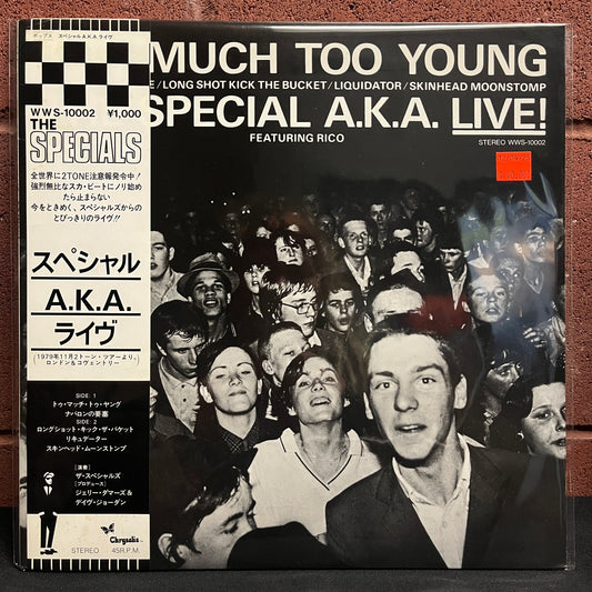Used Vinyl: The Specials Featuring Rico "Too Much Too Young" 12" (1980 Japanese Press)