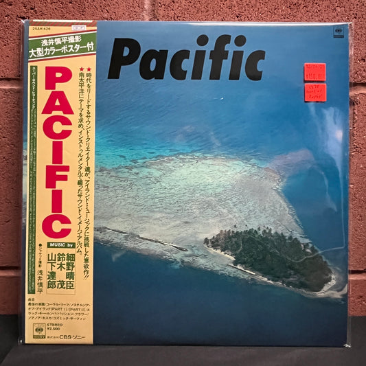 Used Vinyl: V/A "Pacific (w/ Haruomi Hosono, Shigeru Suzuki & Tatsuro Yamashita)" LP (1978 Japanese Press w/ Poster!)