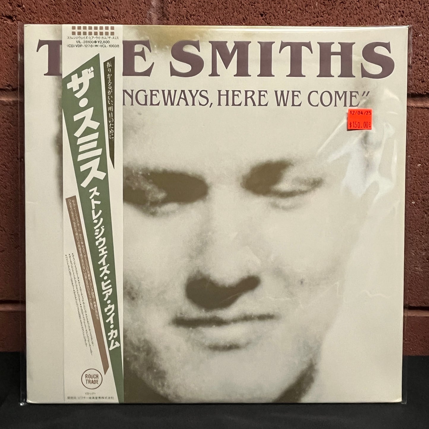 Used Vinyl: The Smiths "Strangeways Here We Come" LP (1987 Japanese Press)