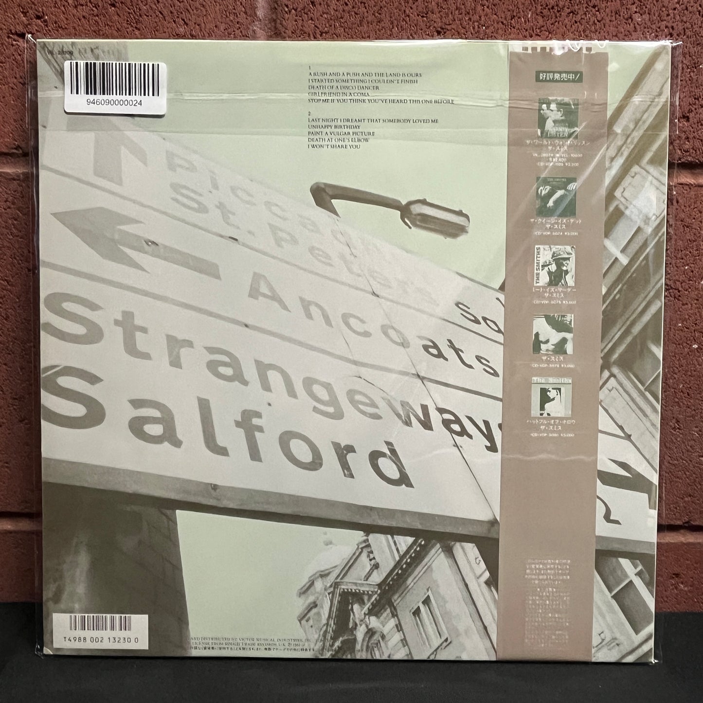 Used Vinyl: The Smiths "Strangeways Here We Come" LP (1987 Japanese Press)