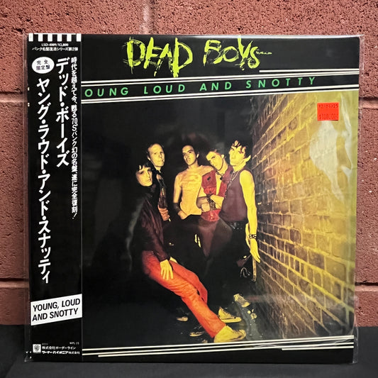 Used Vinyl: Dead Boys "Young Loud and Snotty" LP (1987 Japanese Press)