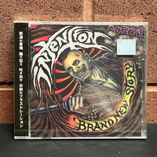 Used CD: Intention "Brand New Story" CD