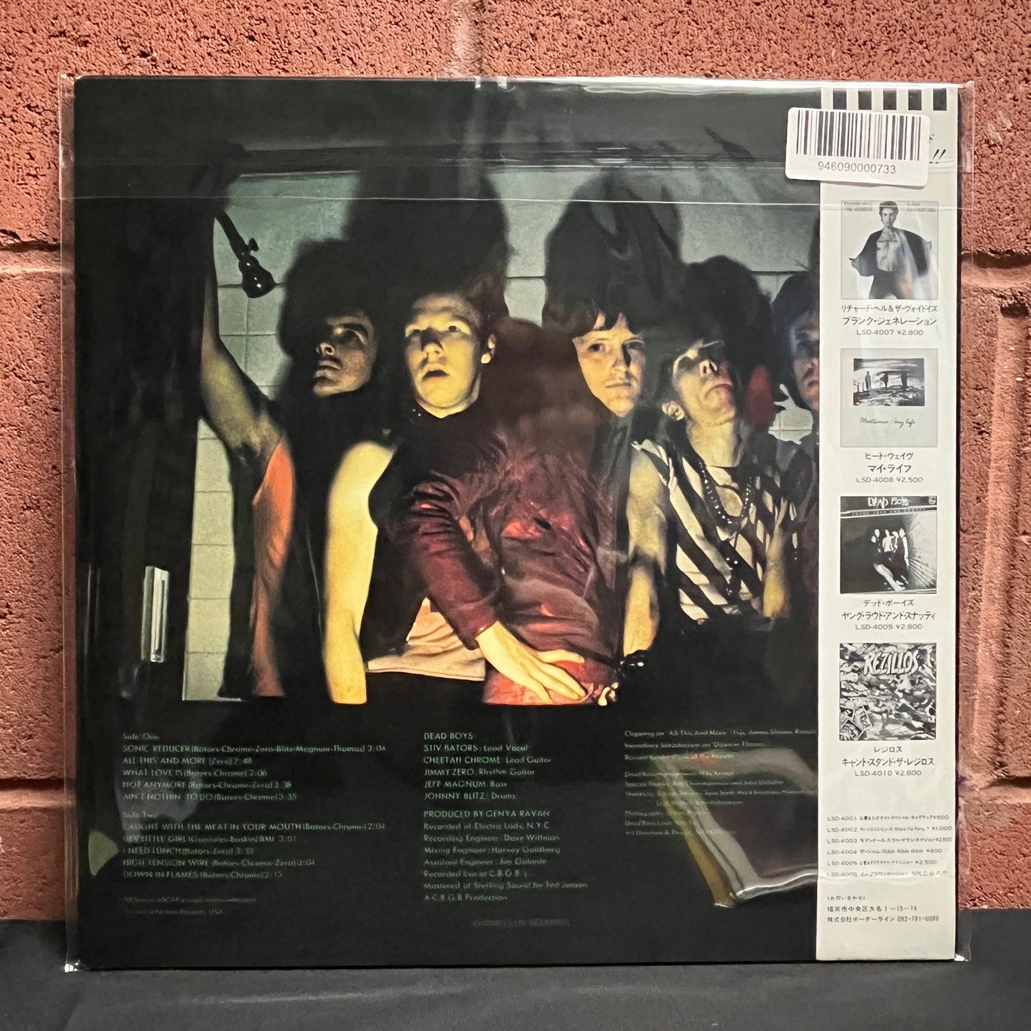 Used Vinyl: Dead Boys "Young Loud and Snotty" LP (1987 Japanese Press)