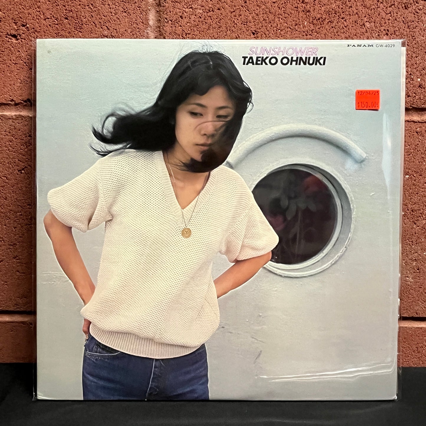 Used Vinyl: Taeko Ohnuki "Sunshower" LP (1977 Japanese Press 2500 yen sticker)