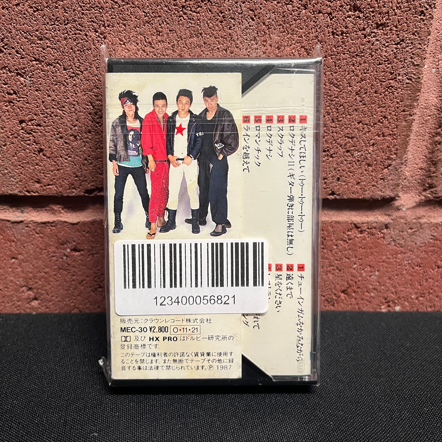 USED Cassette: The Blue Hearts "Young And Pretty" Cassette
