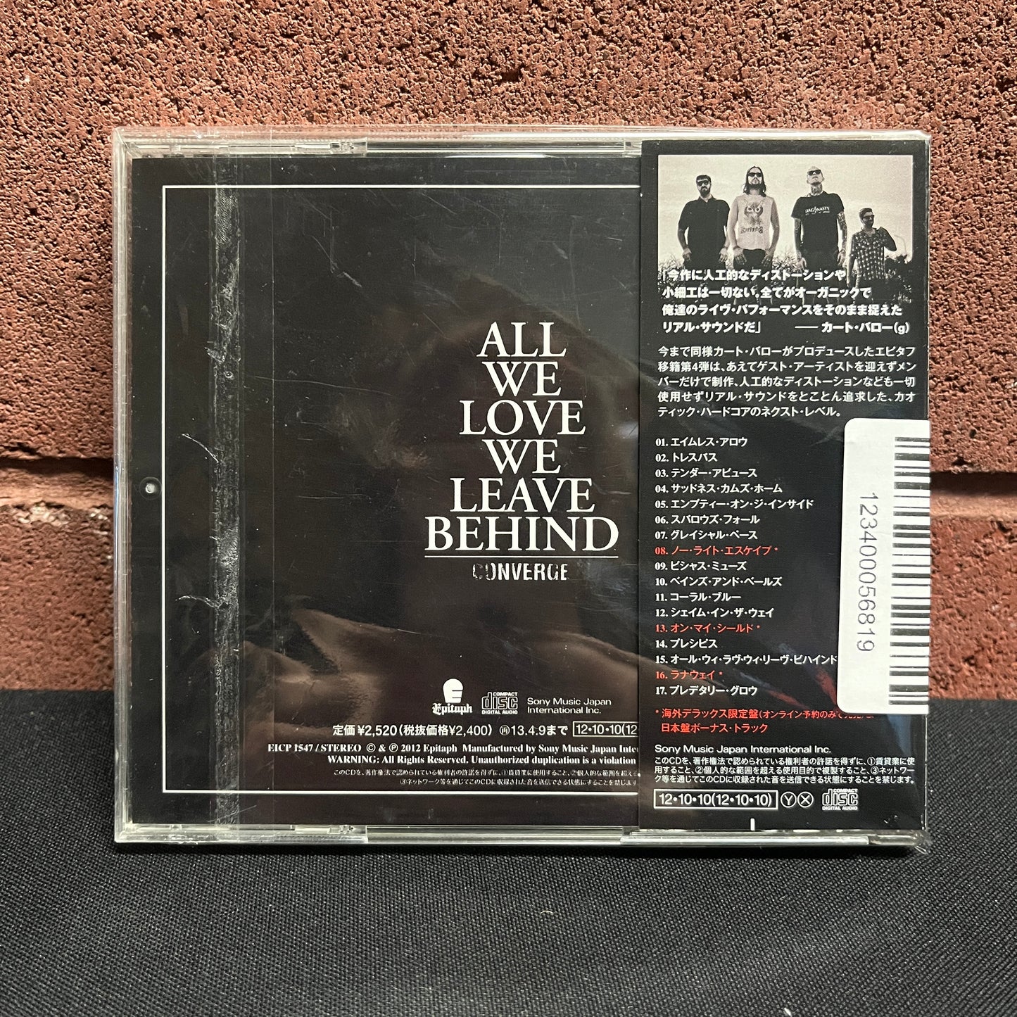 Used CD: Converge "All We Love We Leave Behind" CD (2012 Japanese Press)
