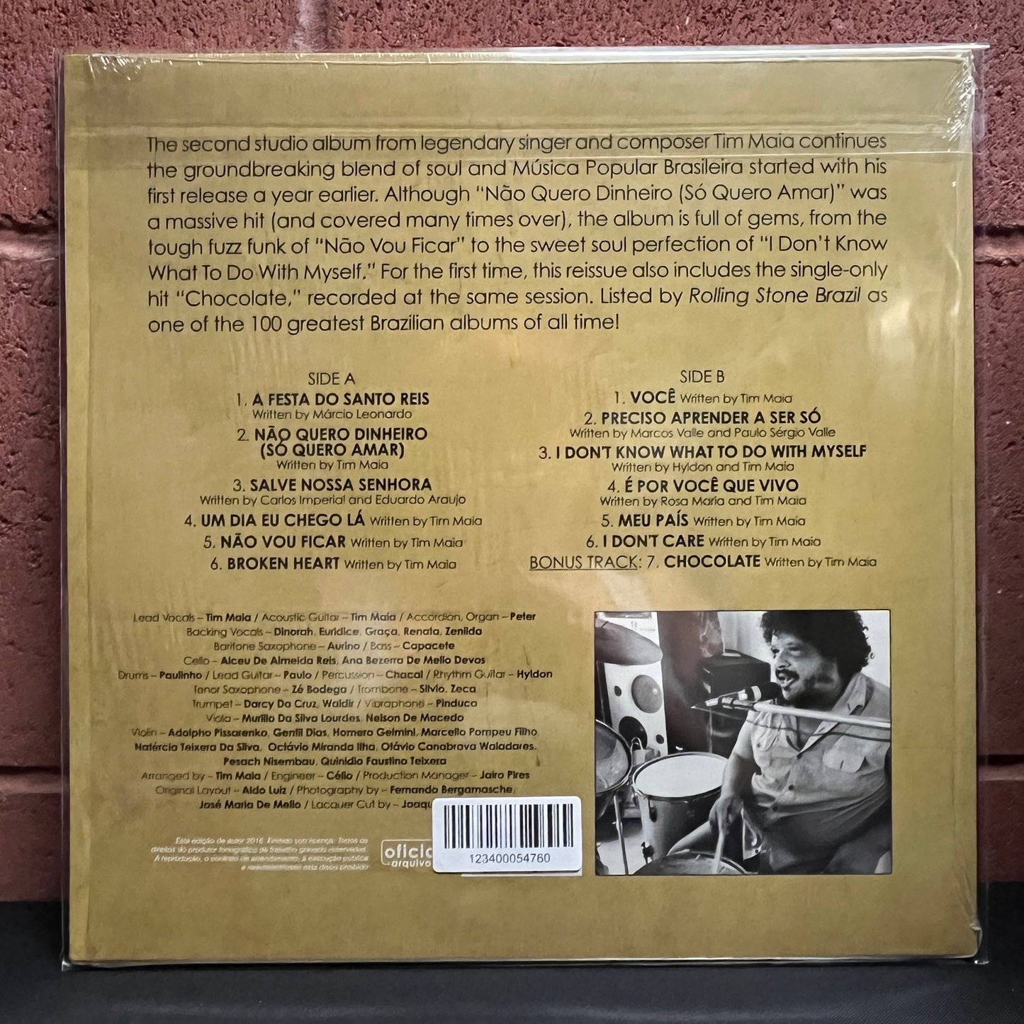 Used Vinyl: Tim Maia "S/T" LP