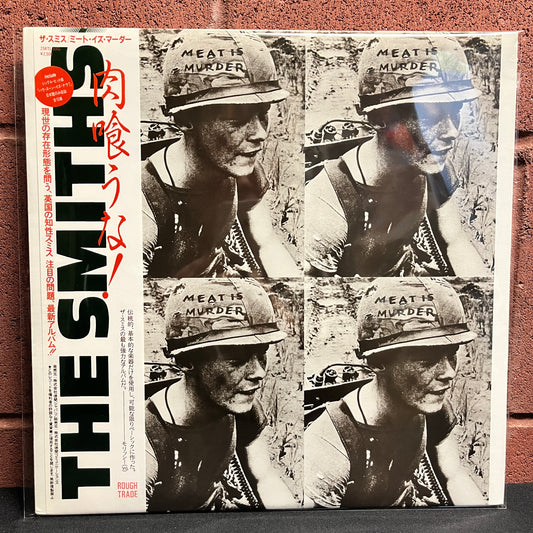 Used Vinyl: The Smiths "Meat Is Murder" LP (1985 Japanese Press)