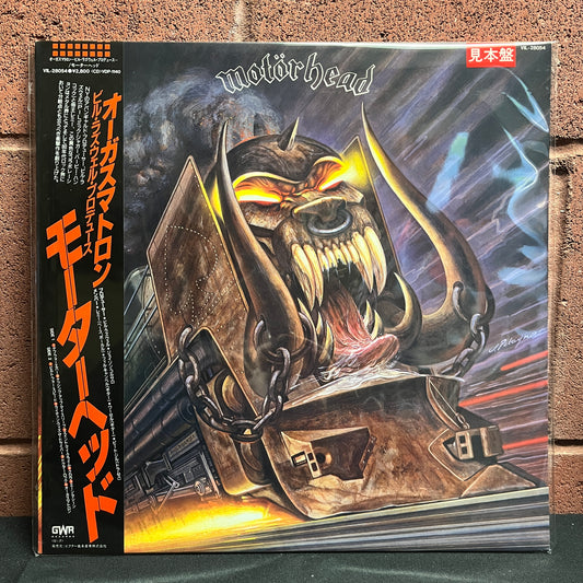 Used Vinyl: Motorhead "Orgasmatron" LP (1986 Japanese Promo Press)