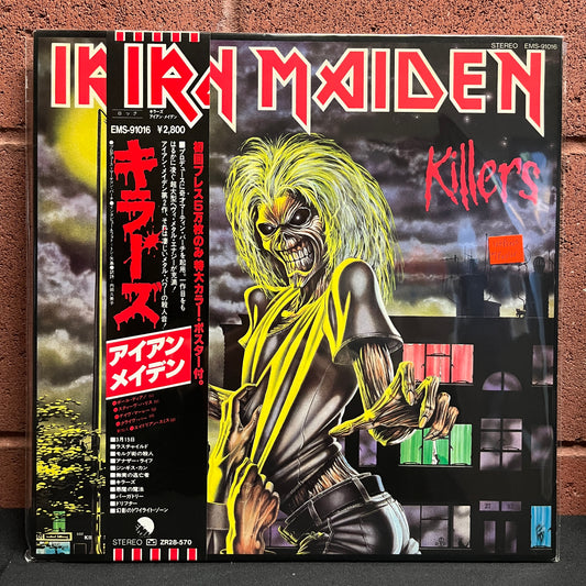 Used Vinyl: Iron Maiden "Killers" LP (Japanese 1st Press - W/Poster)