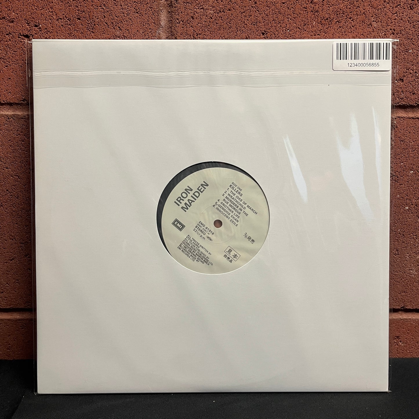 Used Vinyl: Iron Maiden "Killers" LP (Japanese Promo Copy w/ Poster!)