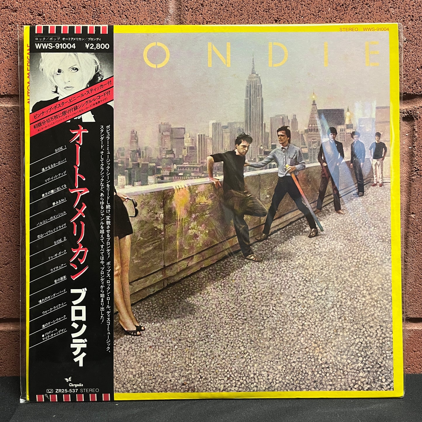 Used Vinyl: Blondie "AutoAmerican" LP (1980 Japanese Press)