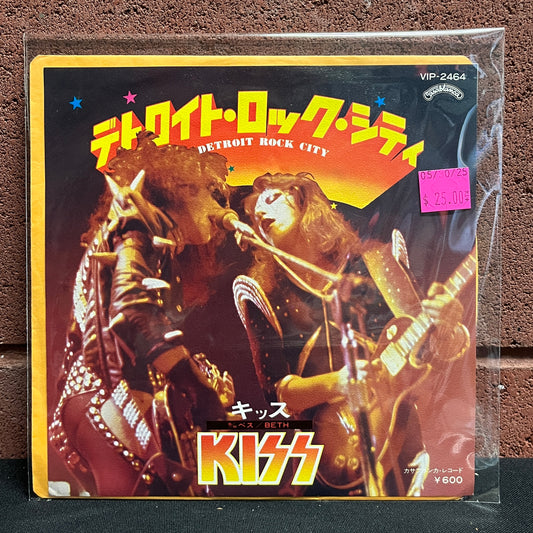 Used Vinyl: Kiss "Detroit Rock City/Beth" 7" (Filmworks Label Japanese Press)
