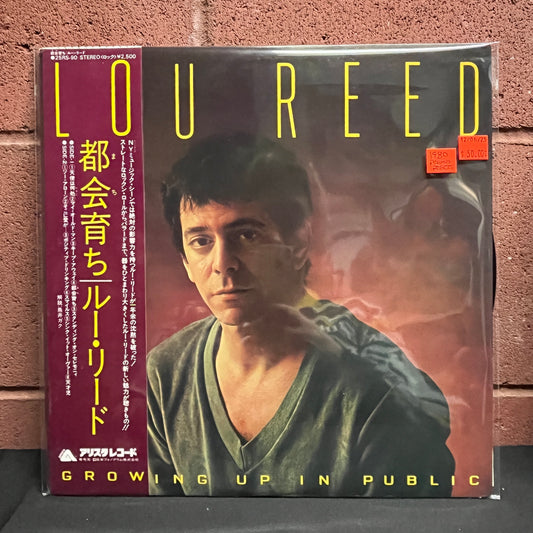 Used Vinyl: Lou Reed "Growing Up In Public" LP (1980 Japanese Promo Press)