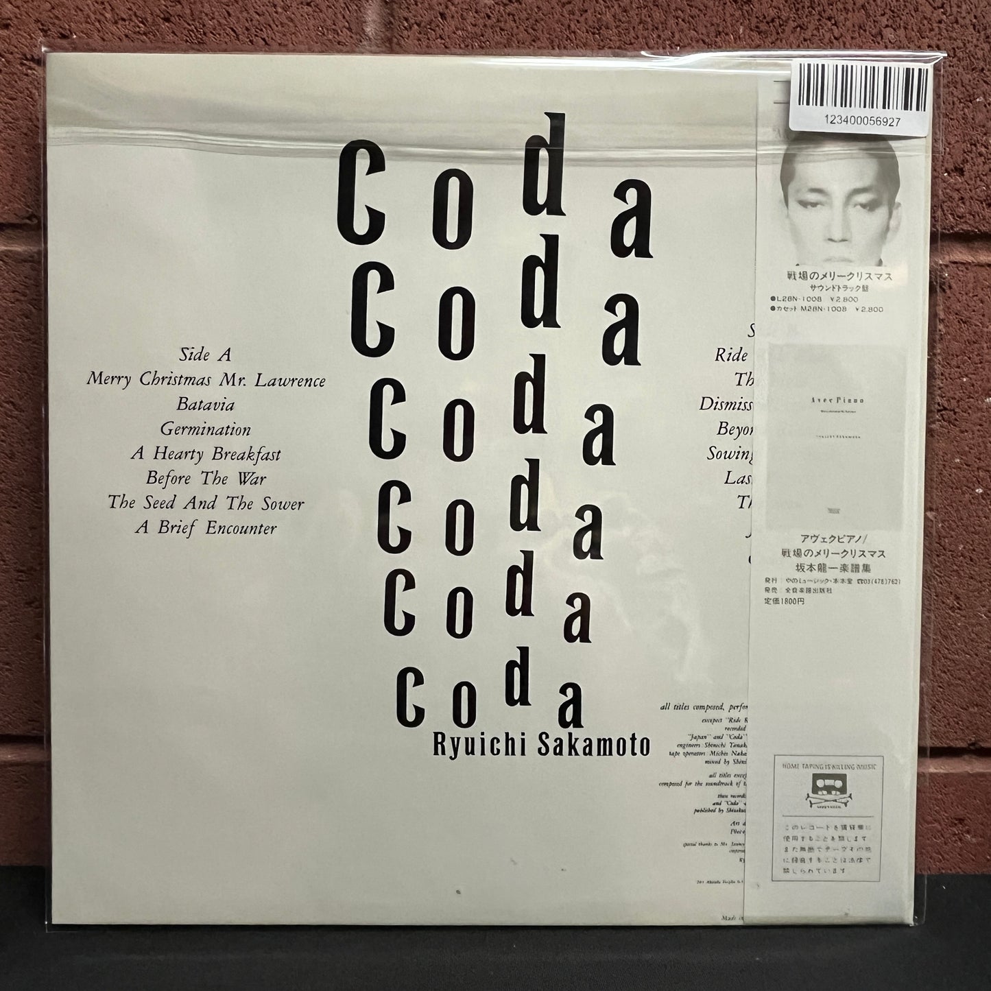 Used Vinyl: Ryuichi Sakamoto "Coda" LP (1983 "London" Japanese Press)