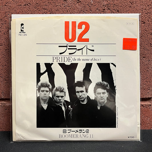 Used Vinyl: U2 "Pride (In The Name Of Love) / Boomerang II (Vocal)" 7" (Japanese Press)