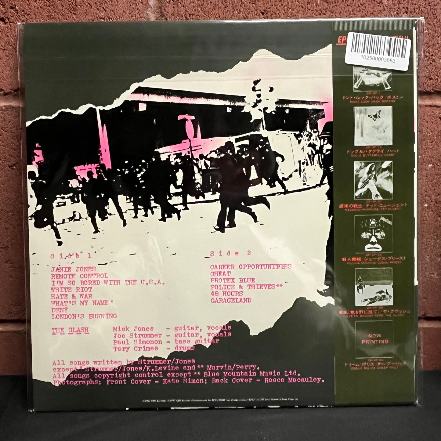 Used Vinyl: The Clash "S/T" LP (1979 Japanese Press)