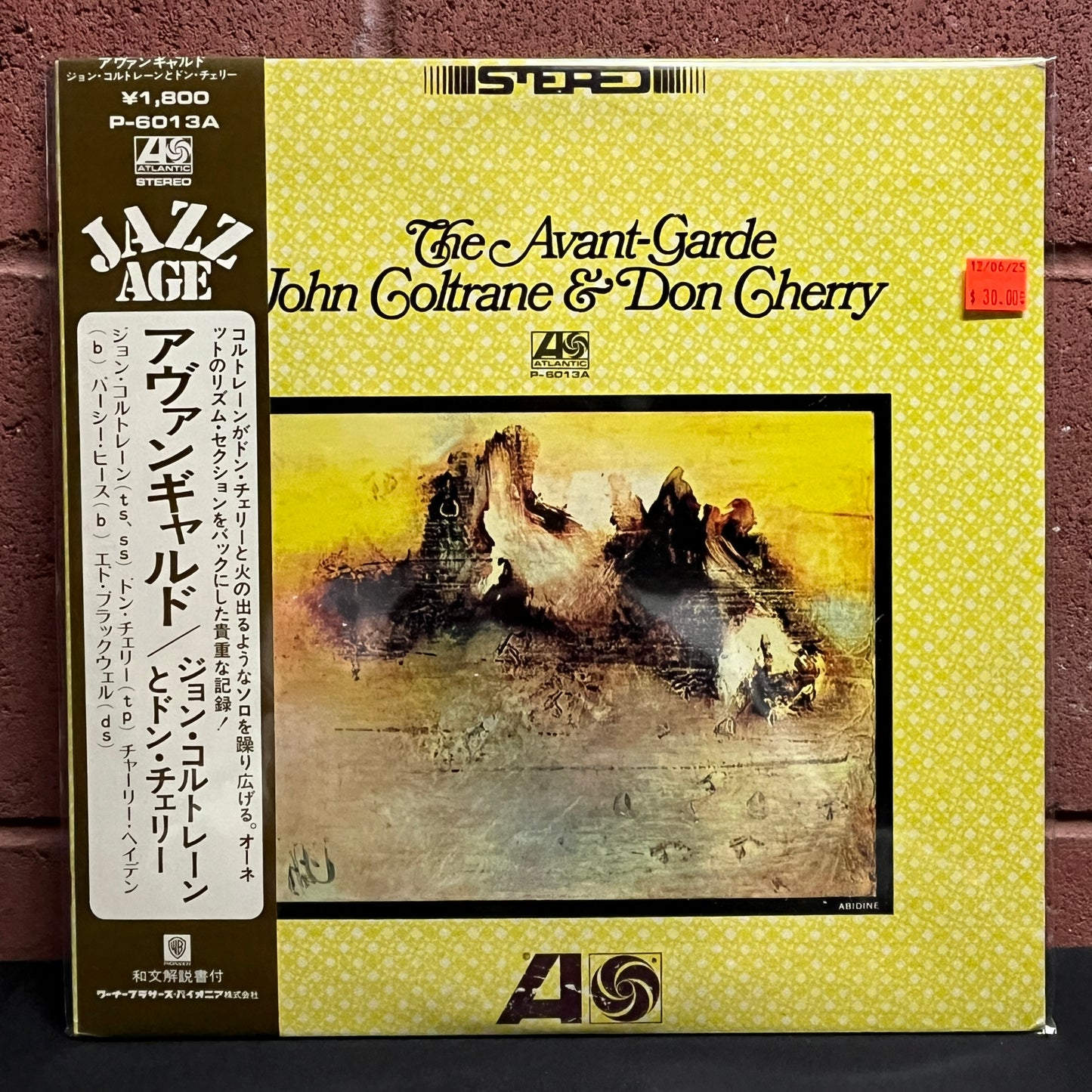 Used Vinyl: John Coltrane & Don Cherry "The Avant-Garde" LP (Japanese Press)