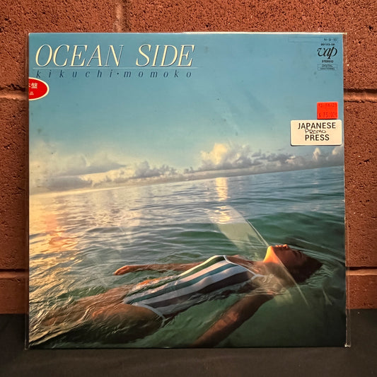 Used Vinyl: Kikuchi Momoko "Ocean Side" LP (1984 Japanese Promo w/ Poster)