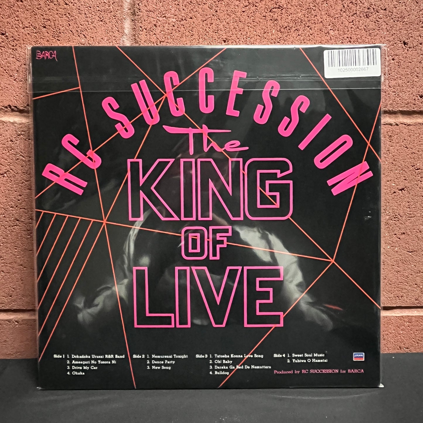 Used Vinyl: RC Succession "The King Of Live" 2xLP (Japanese Press)