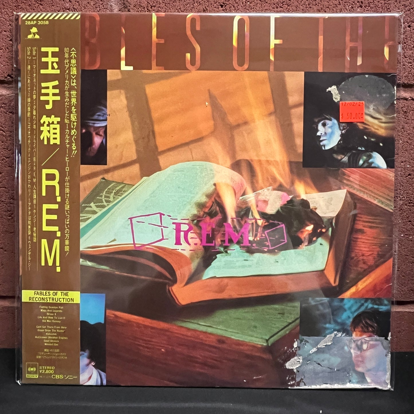 Used Vinyl: R.E.M. "Fables Of The Reconstruction" LP (1985 Japanese Press)