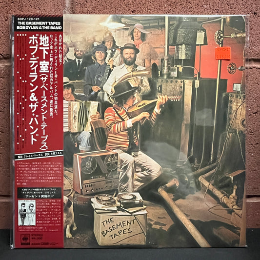 Used Vinyl: Bob Dylan & The Band "The Basement Tapes" 2xLP (1975 Japanese Press)