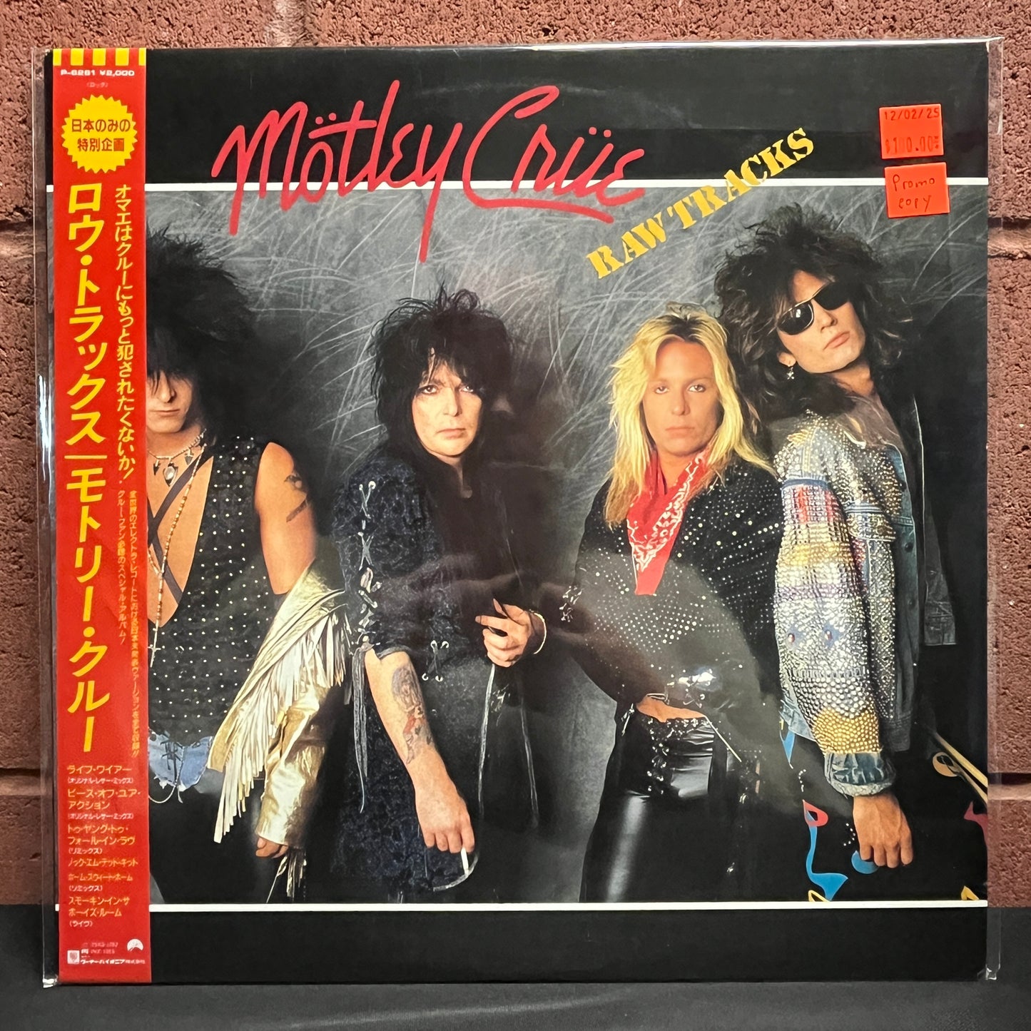 Used Vinyl: Motley Crue "Raw Tracks" 12" (1988 Japan Only Release Promo)