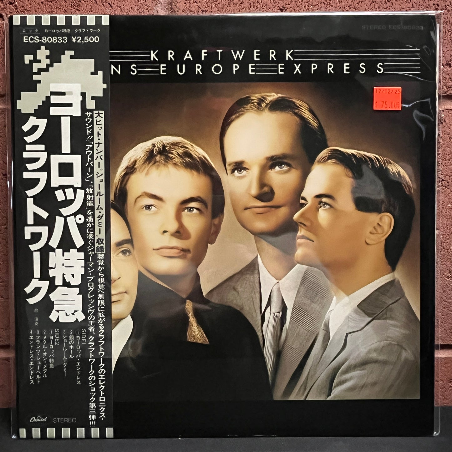 Used Vinyl: Kraftwerk "Trans-Europe Express" LP (1977 Japanese Press w/ Dome Logo Obi)