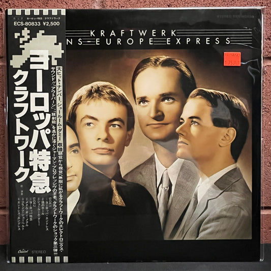 Used Vinyl: Kraftwerk "Trans-Europe Express" LP (1977 Japanese Press w/ Dome Logo Obi)