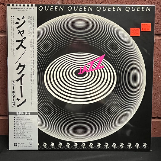 Used Vinyl: Queen "Jazz" LP (1978 Japanese Press w/ Poster)