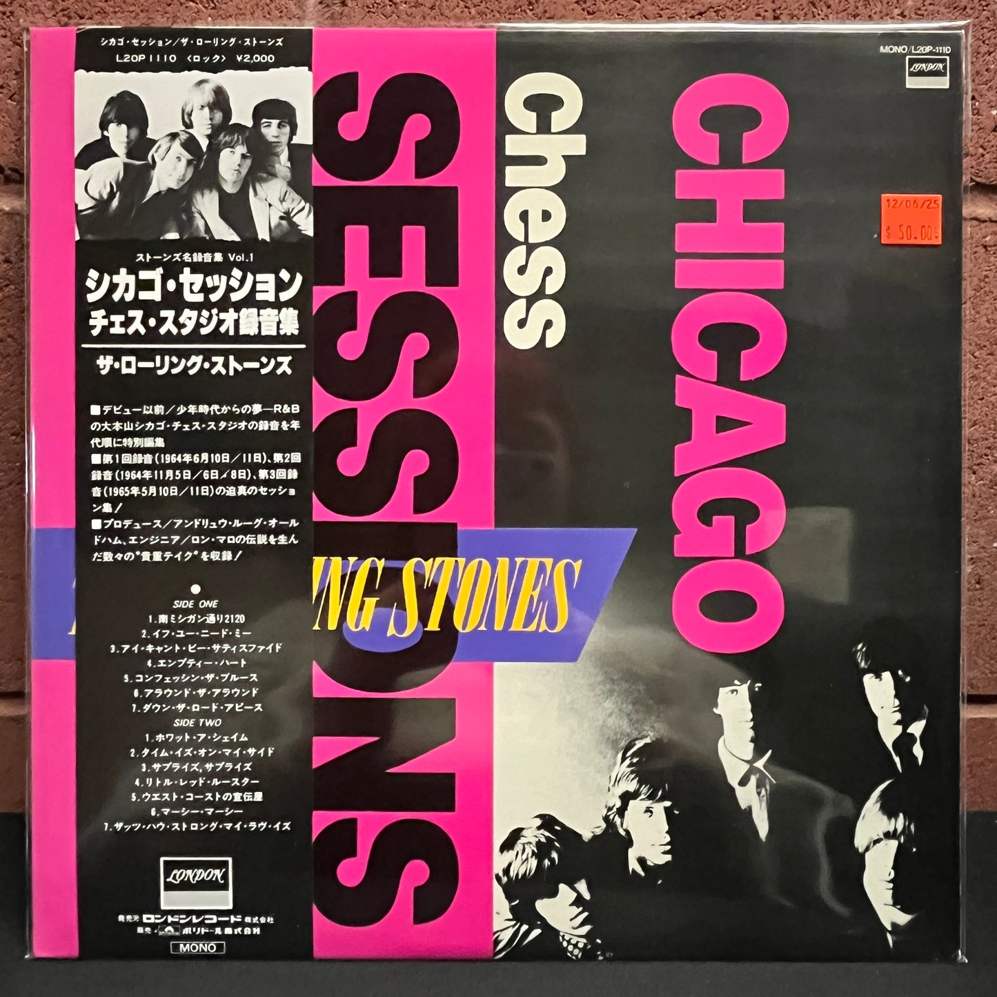 Used Vinyl: The Rolling Stones "Chicago Chess Sessions" LP (1983 Japanese Press)