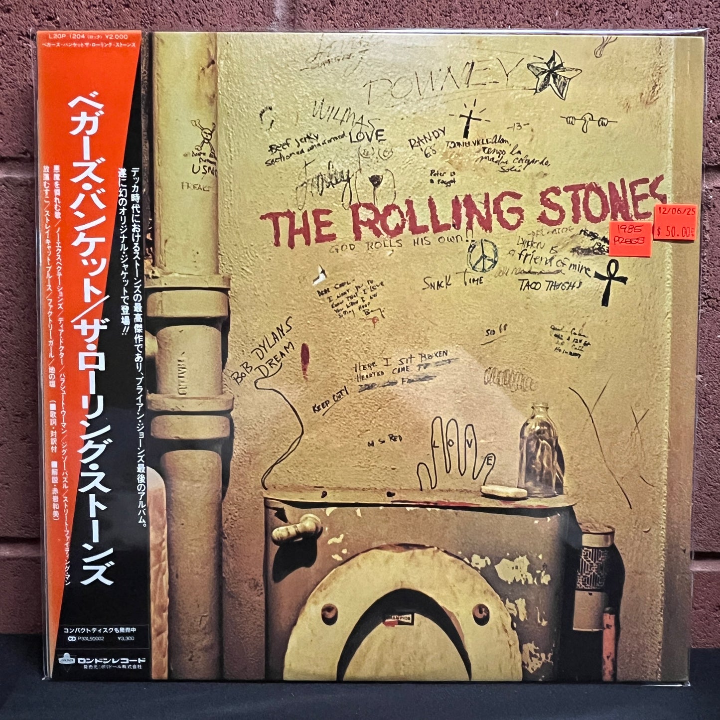 Used Vinyl: The Rolling Stones "Beggars Banquet" LP (1985 Japanese Press)