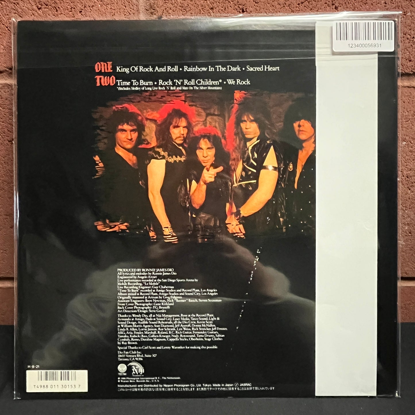 Used Vinyl: Dio "Intermission" LP (1986 Translucent Vinyl Japanese Press)