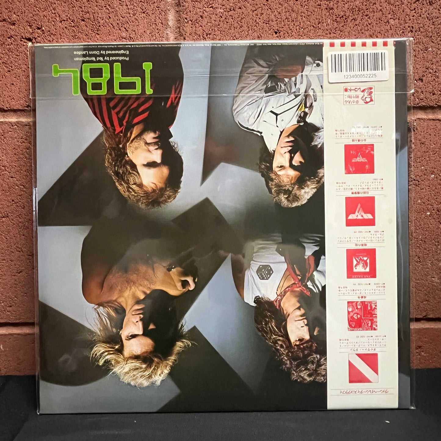 Used Vinyl: Van Halen "1984" LP (1984 Japanese Press)