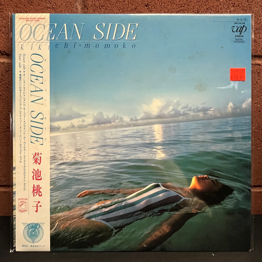 Used Vinyl: Kikuchi Momoko "Ocean Side" LP (1984 Japanese Press w/ Poster)