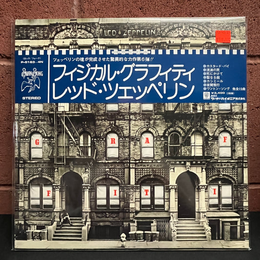 Used Vinyl: Led Zeppelin "Physical Graffiti" 2xLP (1975 Japanese Press)