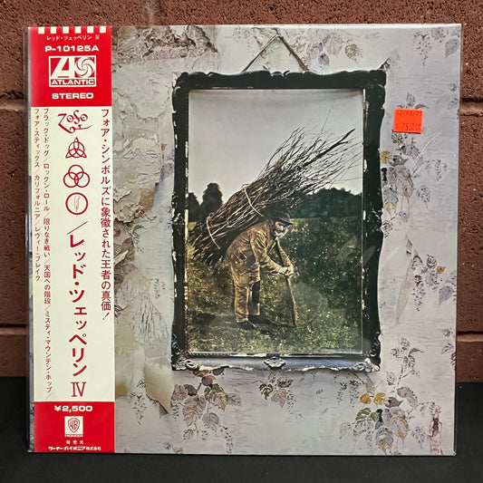 Used Vinyl: Led Zeppelin "IV" LP (1976 Japanese Press w/ "No Tag" obi)