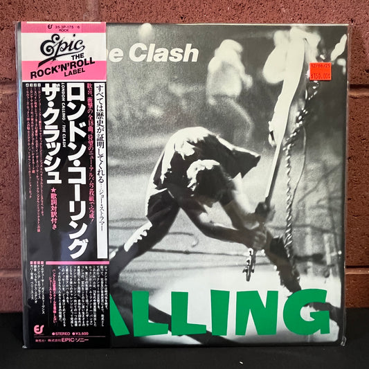 Used Vinyl: The Clash "London Calling" 2xLP (Japanese Press)