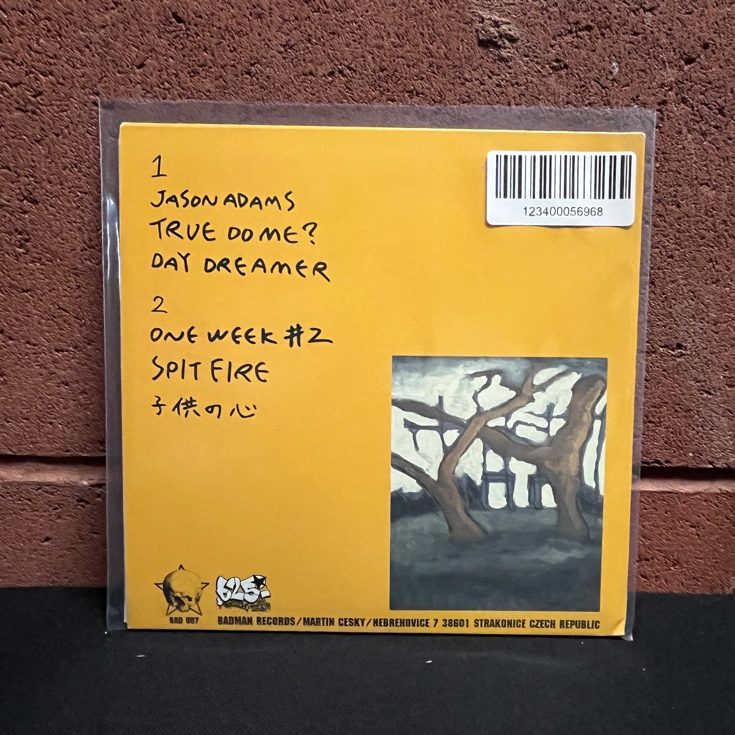 Used Vinyl: Breakfast "Eat Rice EP" 7" (White w/Red Splatter Vinyl)