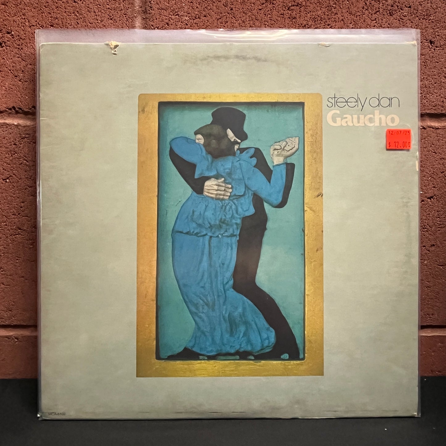 Used Vinyl: Steely Dan "Gaucho" LP
