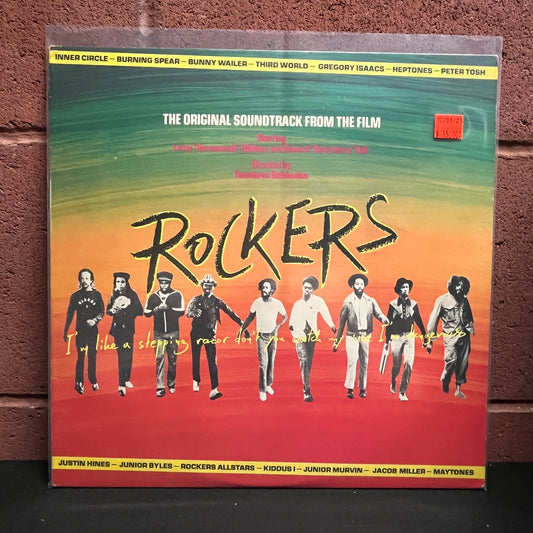 Used Vinyl: Various Artists "The Original Soundrack From The Film Rockers" LP (1979 pressing)