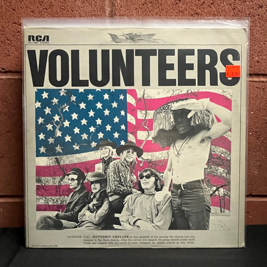 Used Vinyl: Jefferson Airplane "Volunteers" LP
