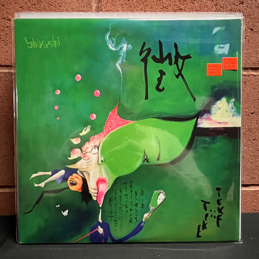Used Vinyl: TEKE::TEKE "Shirushi" LP (Pink Vinyl - Numbered Edition)
