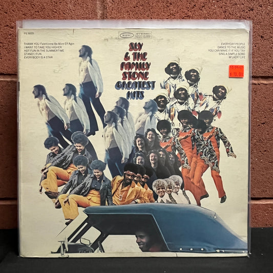 Used Vinyl: Sly & The Family Stone "Greatest Hits" LP