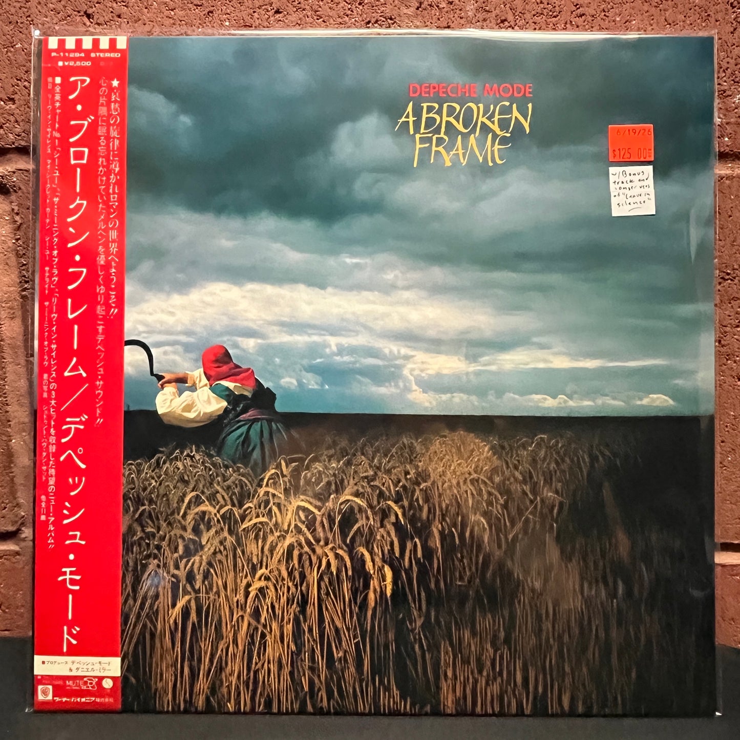 Used Vinyl: Depeche Mode "A Broken Frame" LP (1982 Japanese Issue w/ Bonus Track!)