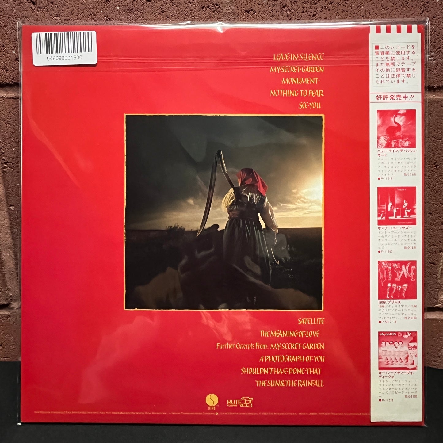Used Vinyl: Depeche Mode "A Broken Frame" LP (1982 Japanese Issue w/ Bonus Track!)