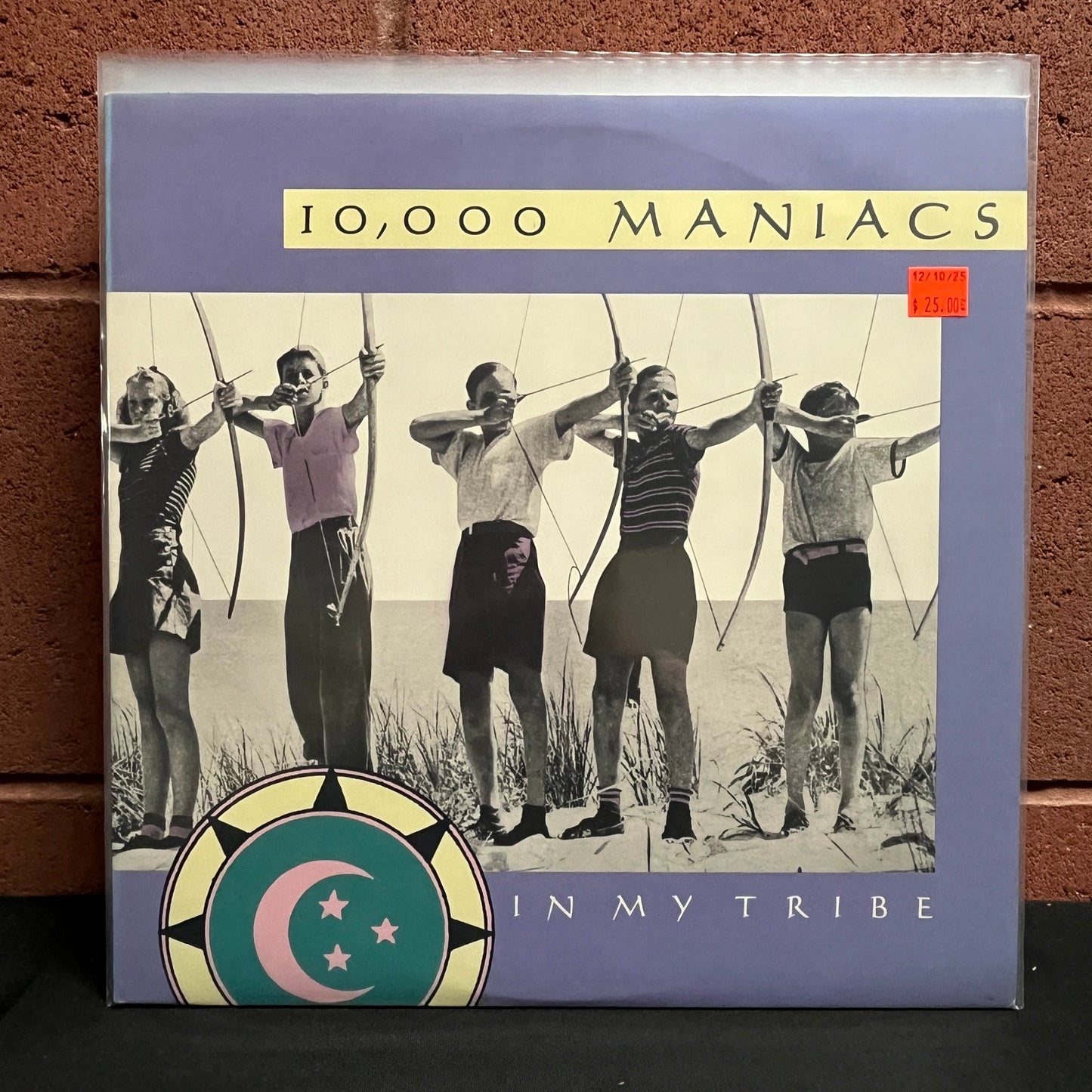 Used Vinyl: 10,000 Maniacs "In My Tribe" LP (1987 BMG Record Club pressing)