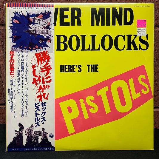 Used Vinyl: Sex Pistols "Never Mind The Bollocks" LP (1977 Japanese Press Blue Splash)