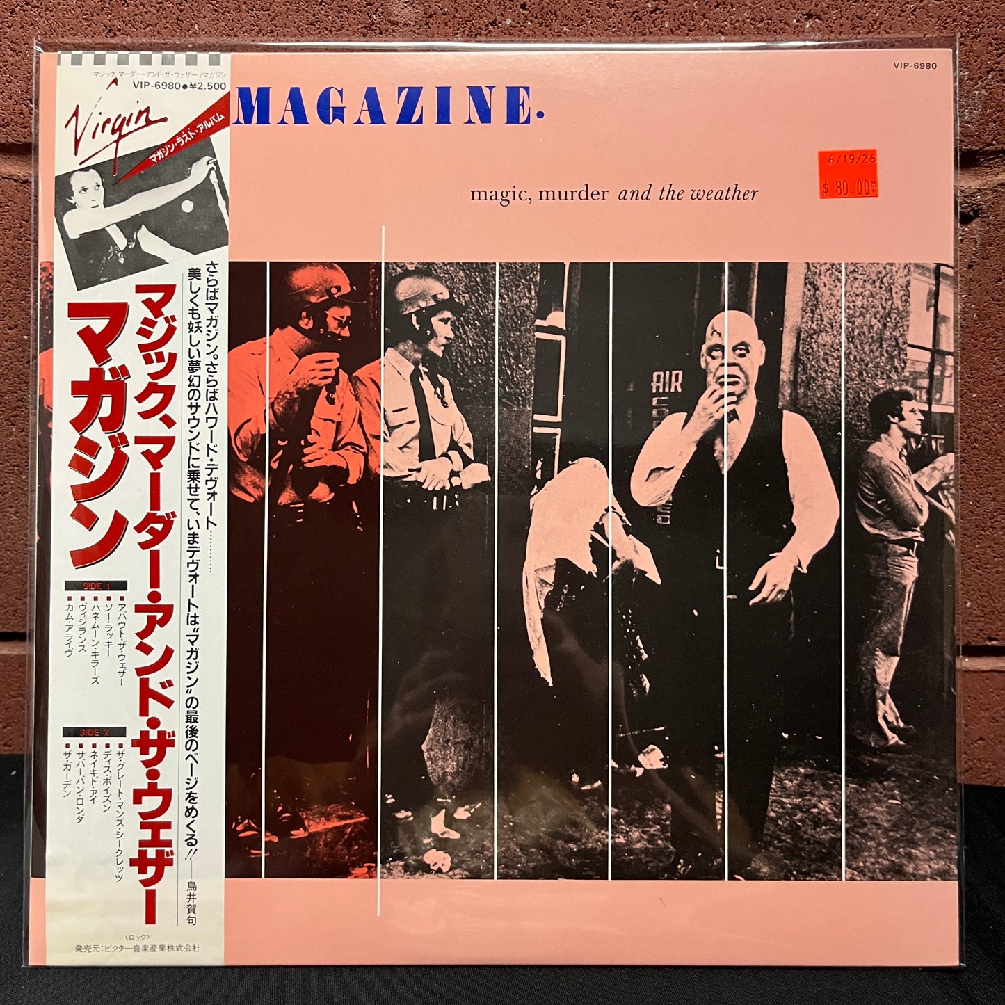 Used Vinyl: Magazine "Magic, Murder And The Weather" LP (1981 Japanese Issue)